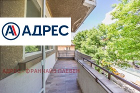 ������� 3-����� | Imot.bg � ����� ������ 14