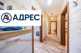 ������� 3-����� | Imot.bg � ����� ������ 9