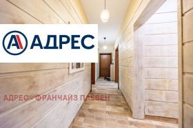 ������� 3-����� | Imot.bg � ����� ������ 10