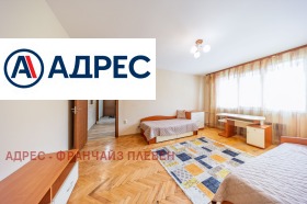 ������� 3-����� | Imot.bg � ����� ������ 8