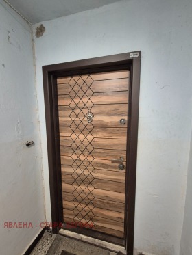 ������� 3-����� | Imot.bg � ����� ������ 7