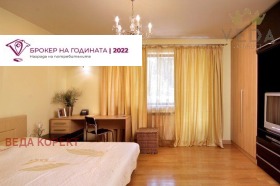 3 υπνοδωμάτια Παβλοβο, Σοφηια 7
