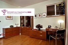 3 υπνοδωμάτια Παβλοβο, Σοφηια 9