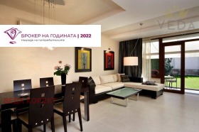 3 υπνοδωμάτια Παβλοβο, Σοφηια 5