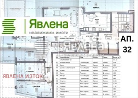 ������� 4-����� | Imot.bg � ����� ������ 12