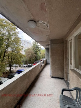 ������� 4-����� | Imot.bg � ����� ������ 4