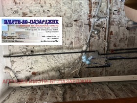 ������� ���� �� ���� | Imot.bg � ����� ������ 8