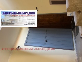 ������� ���� �� ���� | Imot.bg � ����� ������ 11