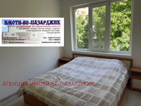 ������� ���� �� ���� | Imot.bg � ����� ������ 5