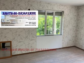 ������� ���� �� ���� | Imot.bg � ����� ������ 7