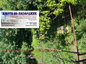 ������� ���� �� ���� | Imot.bg � ����� ������ 6