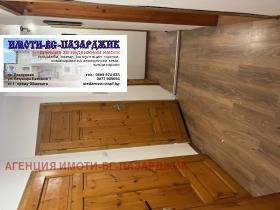 ������� ���� �� ���� | Imot.bg � ����� ������ 10