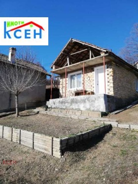 Vila Vilna zona, Targovište 1