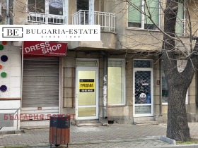 Продава магазин град Варна Централна поща - [1] 