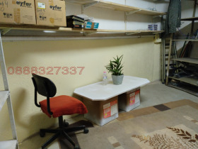 ������� ������� | Imot.bg � ����� ������ 9