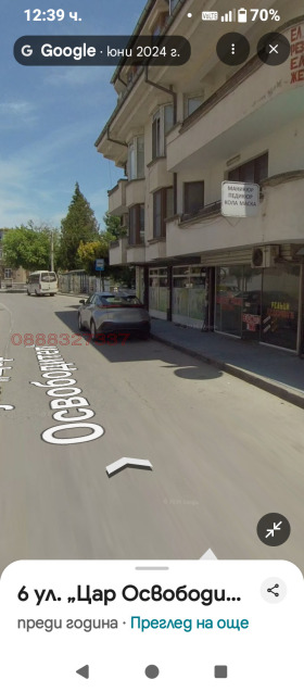 ������� ������� | Imot.bg � ����� ������ 15