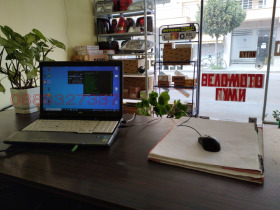 ������� ������� | Imot.bg � ����� ������ 11