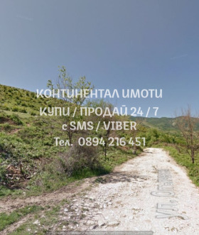   | Imot.bg    5