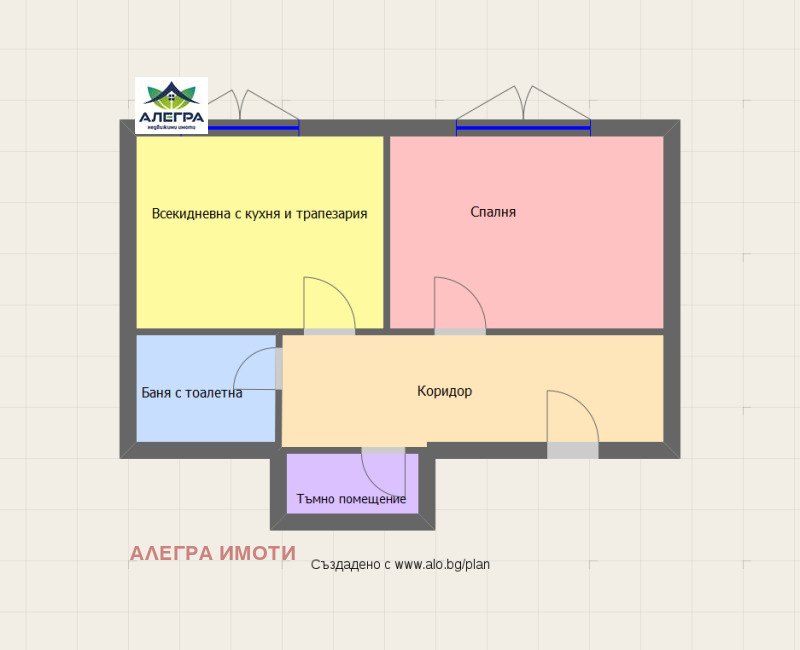 Продава  2-стаен град Пазарджик , Промишлена зона , 85 кв.м | 91146641 - изображение [2]