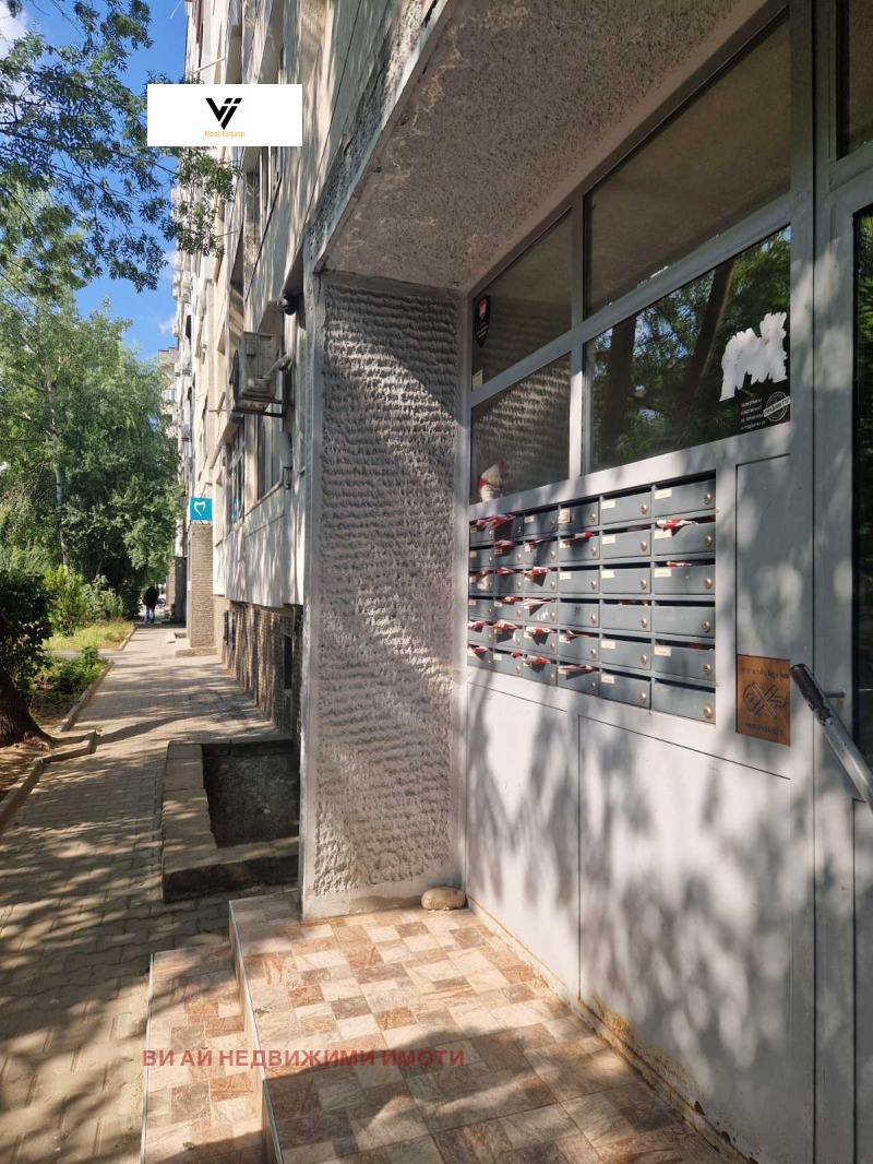 На продаж  1 спальня София , Света Троица , 65 кв.м | 74854929