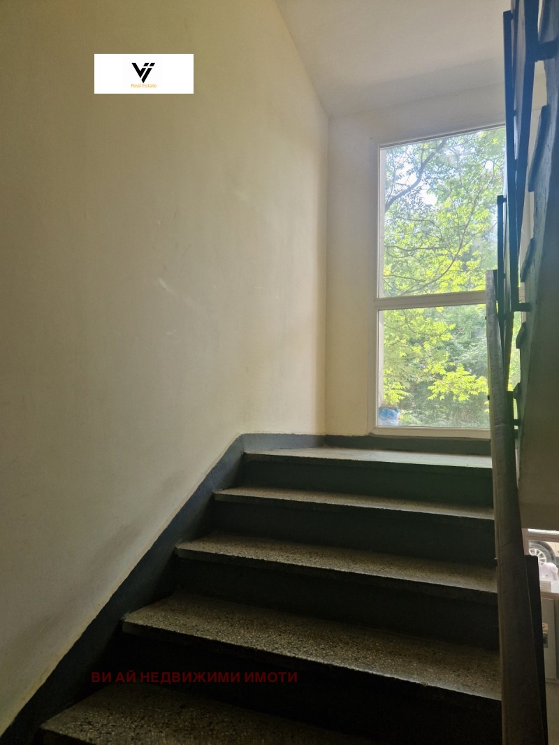На продаж  1 спальня София , Света Троица , 65 кв.м | 74854929 - зображення [5]