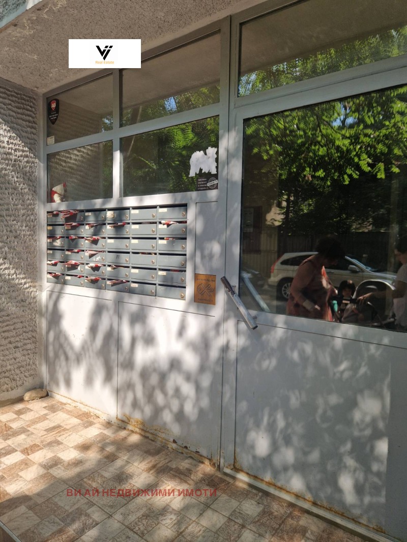 На продаж  1 спальня София , Света Троица , 65 кв.м | 74854929 - зображення [3]