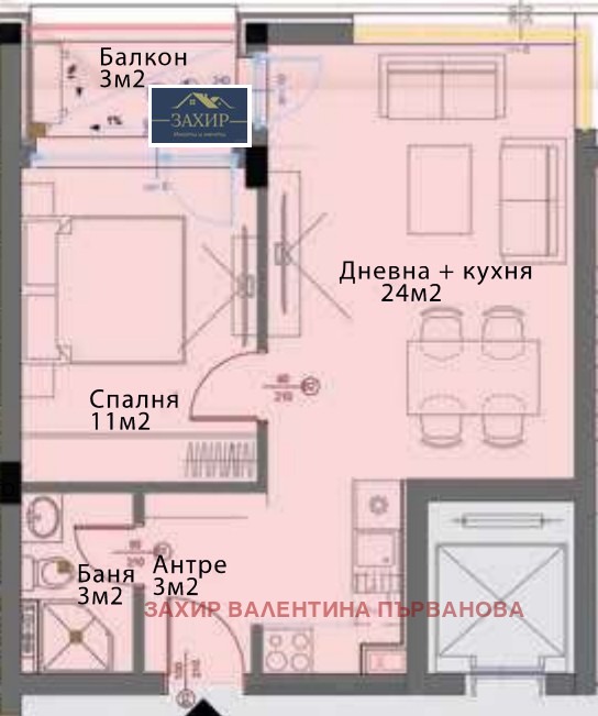 Продава  2-стаен град София , Модерно предградие , 62 кв.м | 32356595 - изображение [2]