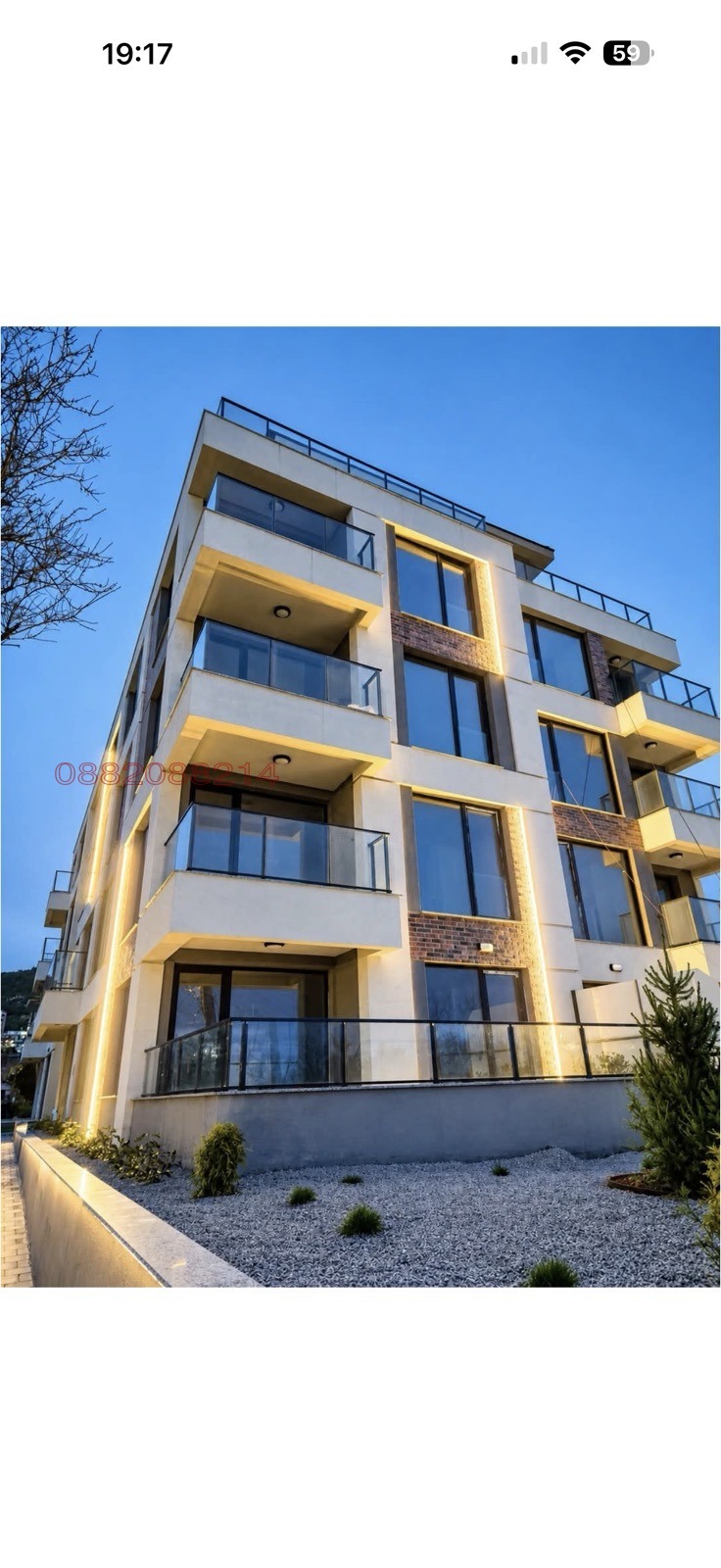 Продава 2-СТАЕН, гр. Варна, Бриз, снимка 2 - Апартаменти - 56656449