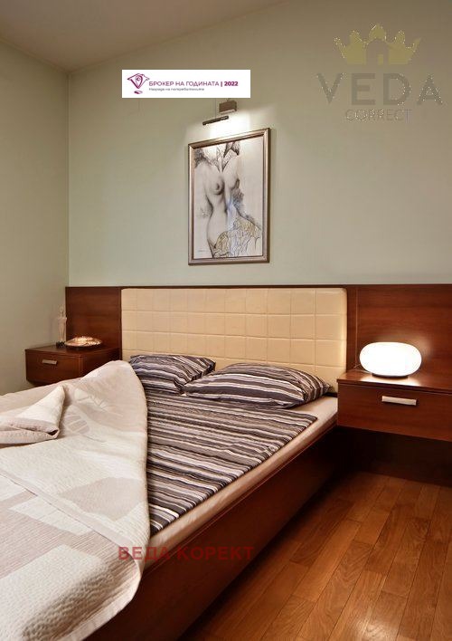 Satılık  3 yatak odası Sofia , Pavlovo , 195 metrekare | 15283319 - görüntü [8]