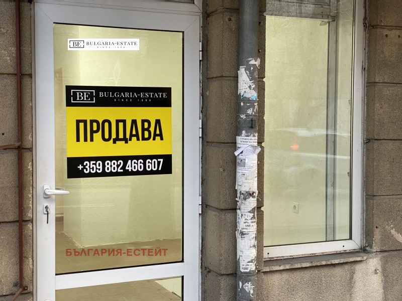 Продава  Магазин град Варна , Централна поща , 24 кв.м | 87718562 - изображение [10]