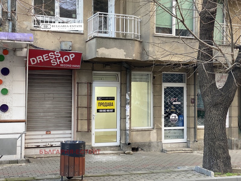Продава  Магазин, град Варна, Централна поща • 32 500 EUR • ID 78543412 — holmes.bg - [1] 