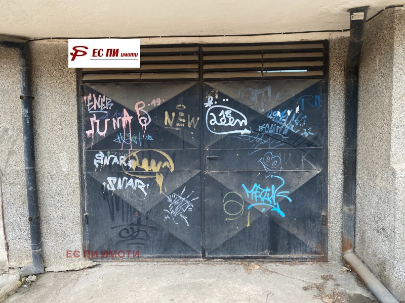 Продаја  Гараге Русе , Јaлта , 18 м2 | 37522853 - слика [6]