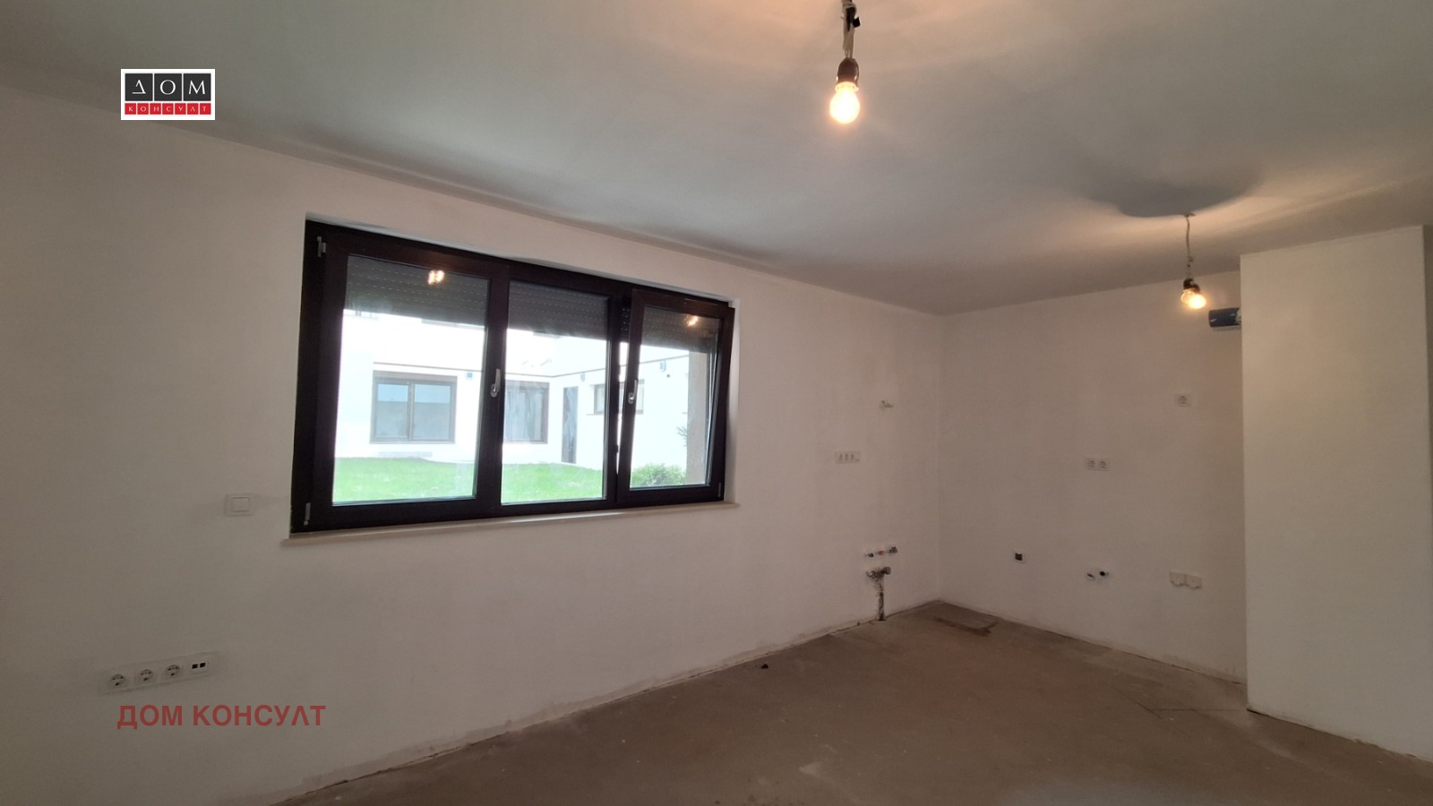 Продава 1-СТАЕН, гр. София, Редута, снимка 2 - Апартаменти - 50455899