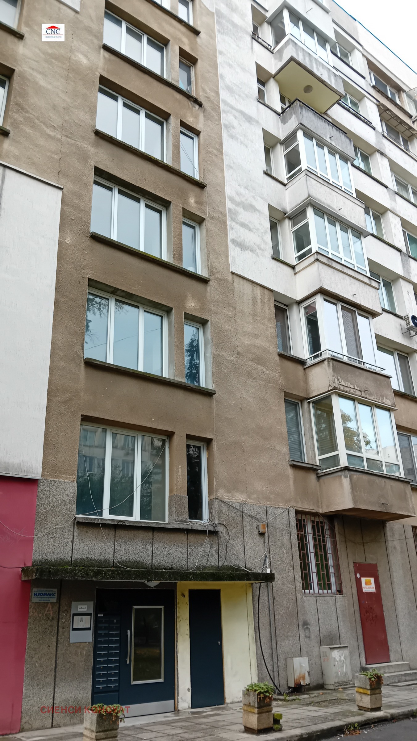Продава 2-СТАЕН, гр. София, Стрелбище, снимка 12 - Апартаменти - 56683577