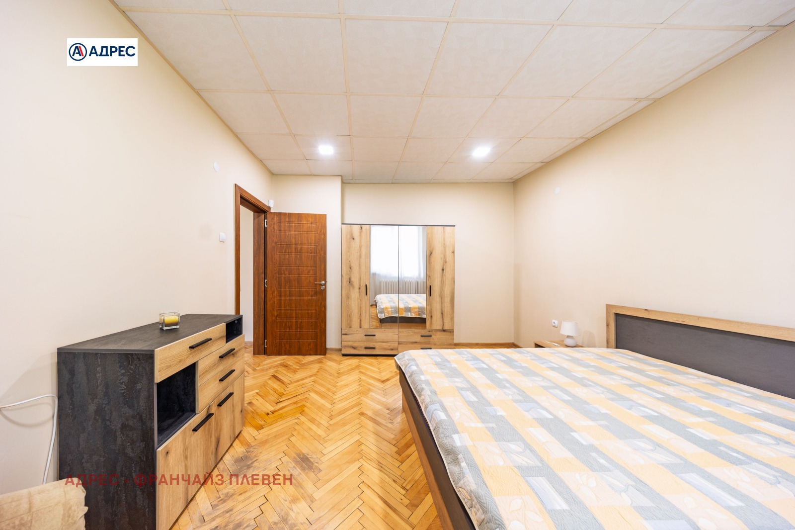 Продава 3-СТАЕН, гр. Плевен, Идеален център, снимка 6 - Апартаменти - 54737409