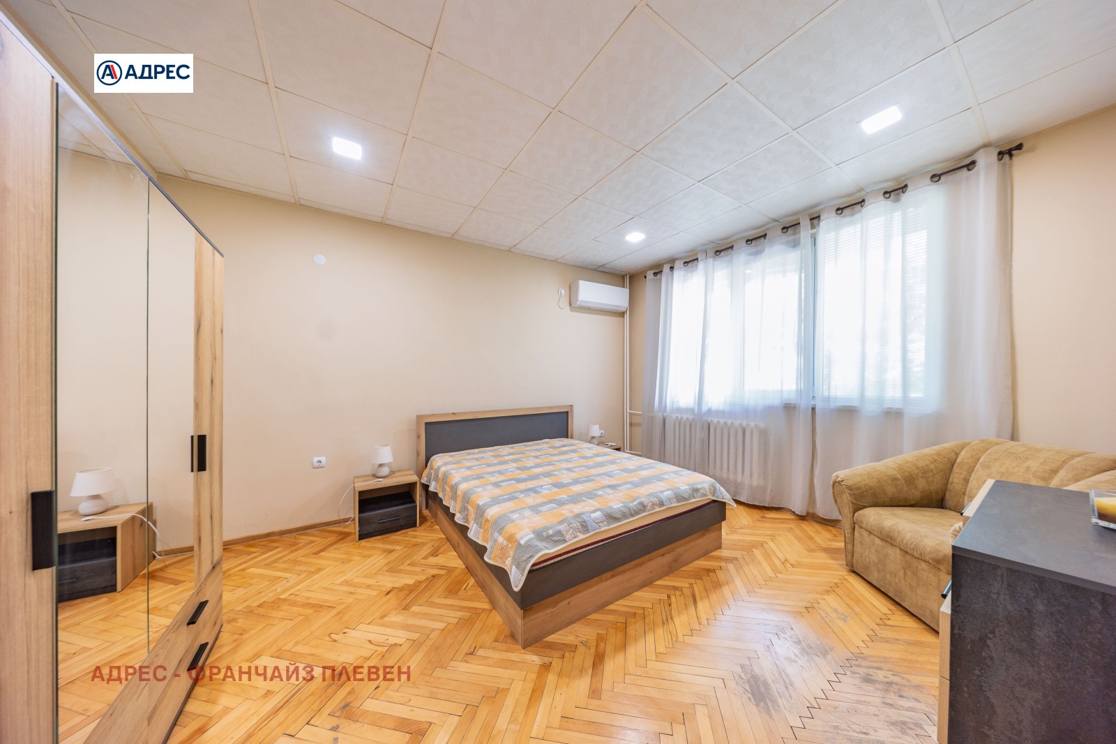 Продава 3-СТАЕН, гр. Плевен, Идеален център, снимка 5 - Апартаменти - 54737409