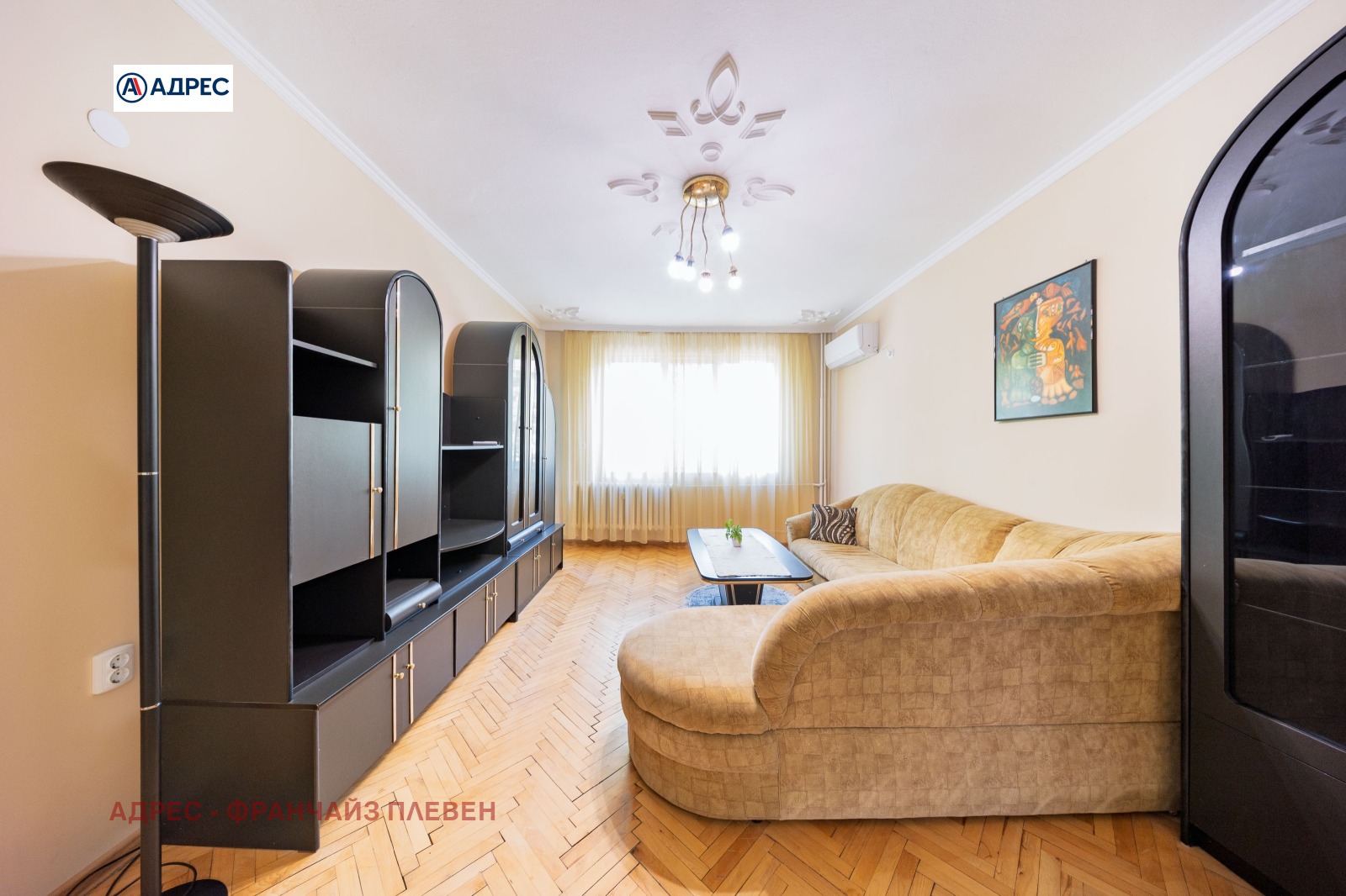 Продава 3-СТАЕН, гр. Плевен, Идеален център, снимка 4 - Апартаменти - 54737409
