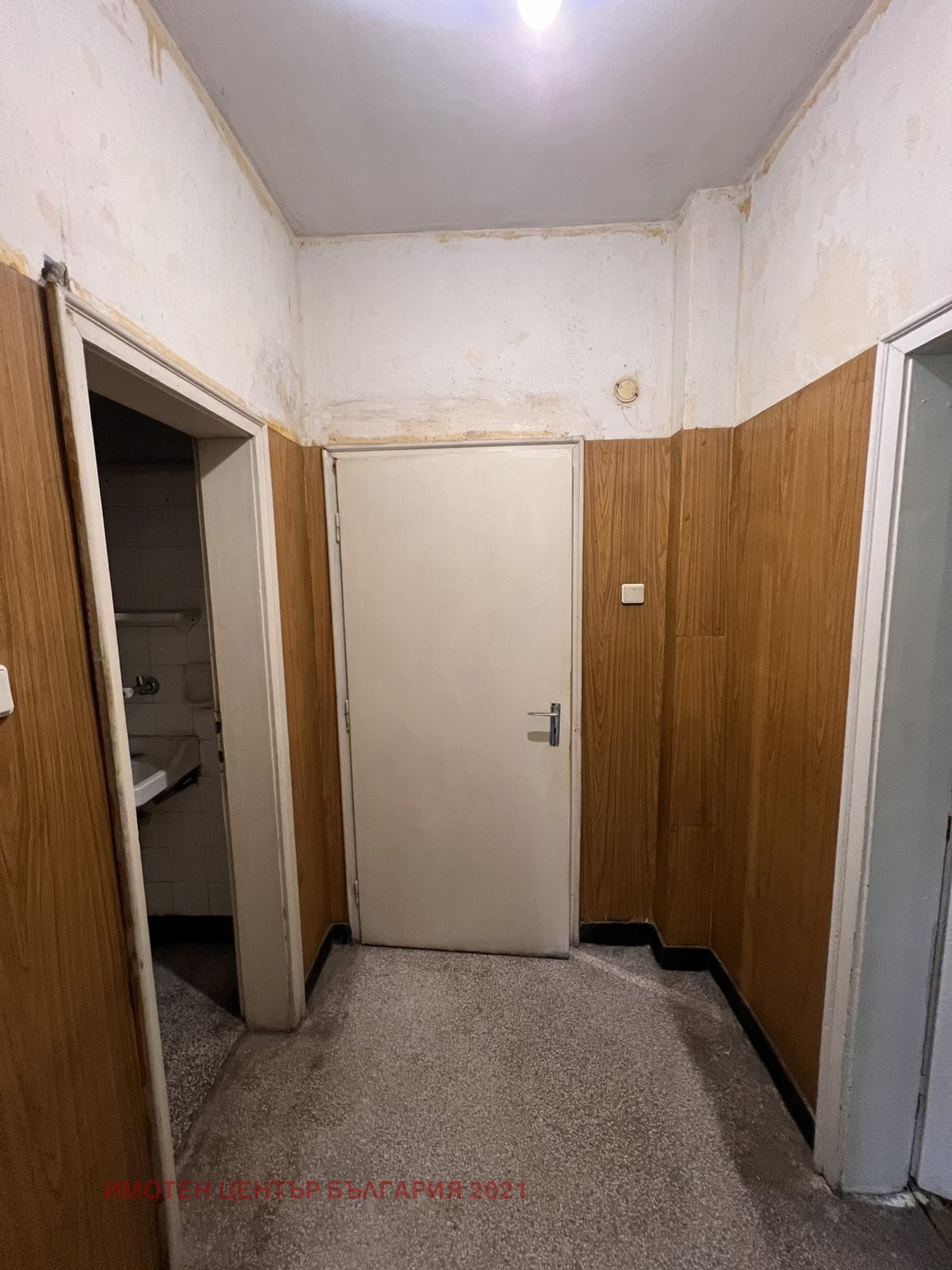 Продава 4-СТАЕН, гр. София, Красно село, снимка 10 - Апартаменти - 56289325