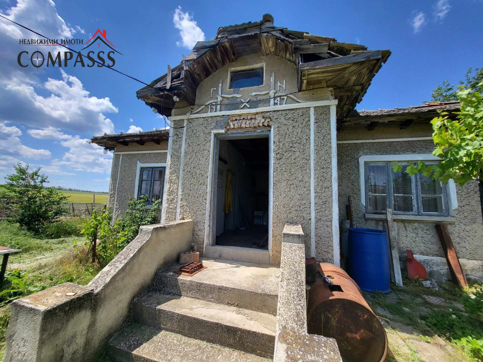 Продава КЪЩА, с. Къпиново, област Добрич, снимка 2 - Къщи - 52007275