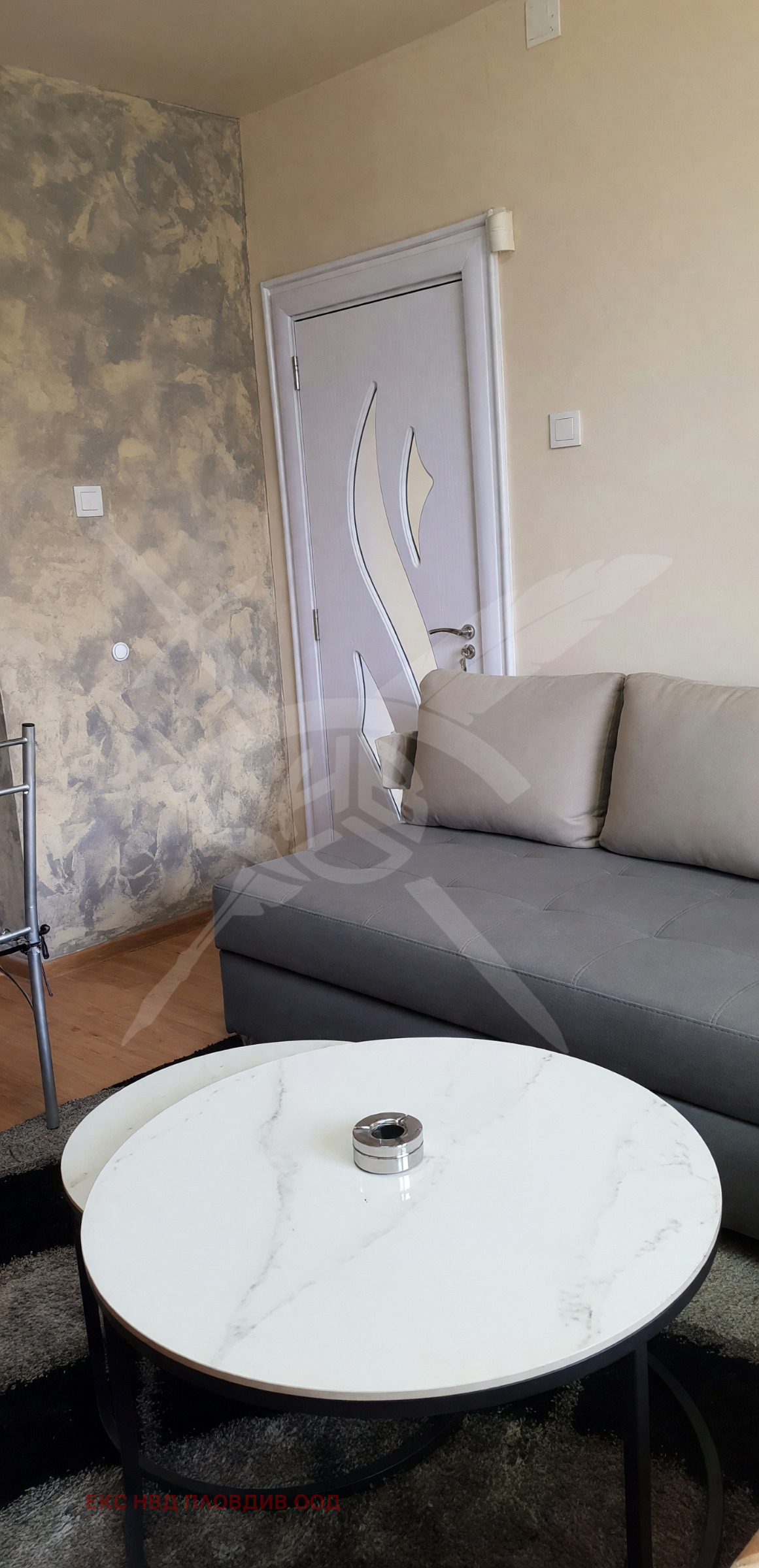 Продава КЪЩА, с. Старосел, област Пловдив, снимка 4 - Къщи - 54777850