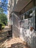 Продава 2-СТАЕН, град София, Света Троица • 163800 € • 63478735 — Holmes.bg