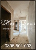 Продава 3-СТАЕН, град Варна, Галата • 156940 € • 46970045 — Holmes.bg