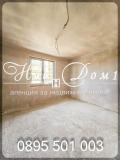Продава 3-СТАЕН, град Варна, Галата • 156940 € • 46970045 — Holmes.bg