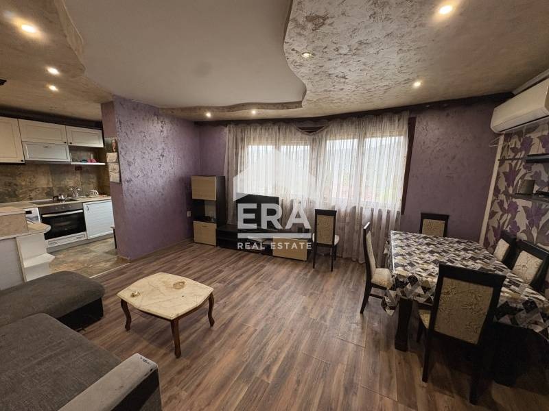 ������� 3-����� | Imot.bg � ����������� 1