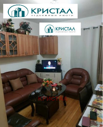 ������� ���� | Imot.bg � ����������� 13