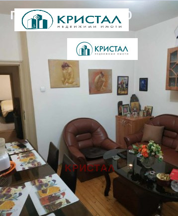 ������� ���� | Imot.bg � ����������� 14