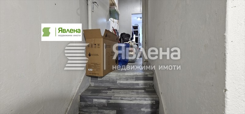 ������� ������� | Imot.bg � ����������� 6