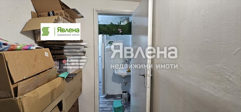 ������� ������� | Imot.bg � ����������� 5