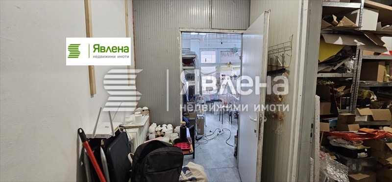 ������� ������� | Imot.bg � ����������� 3