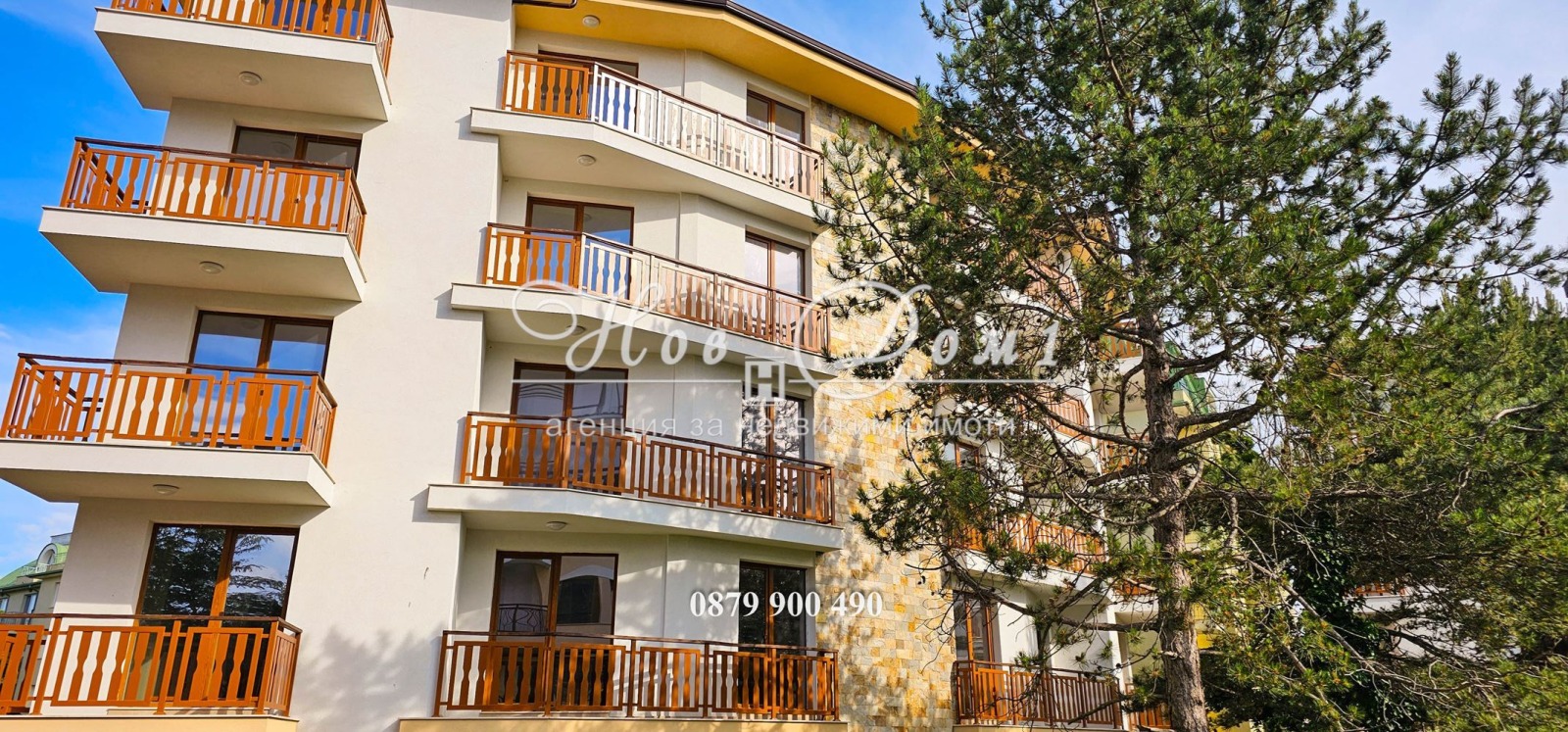 Продава 2-СТАЕН | Imot.bg — изображение 2